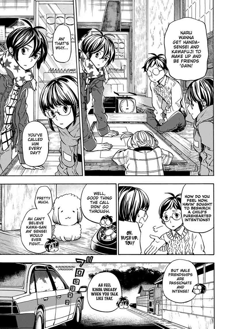 Barakamon 109 11
