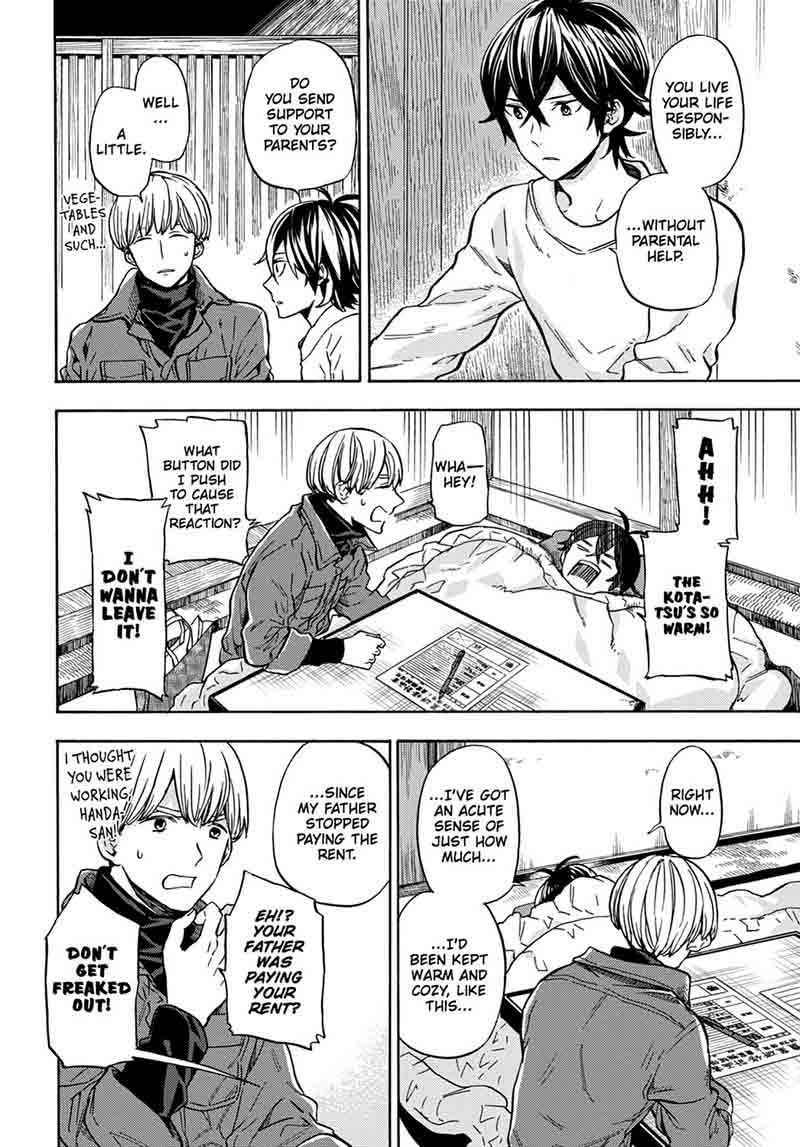 Barakamon 109 16