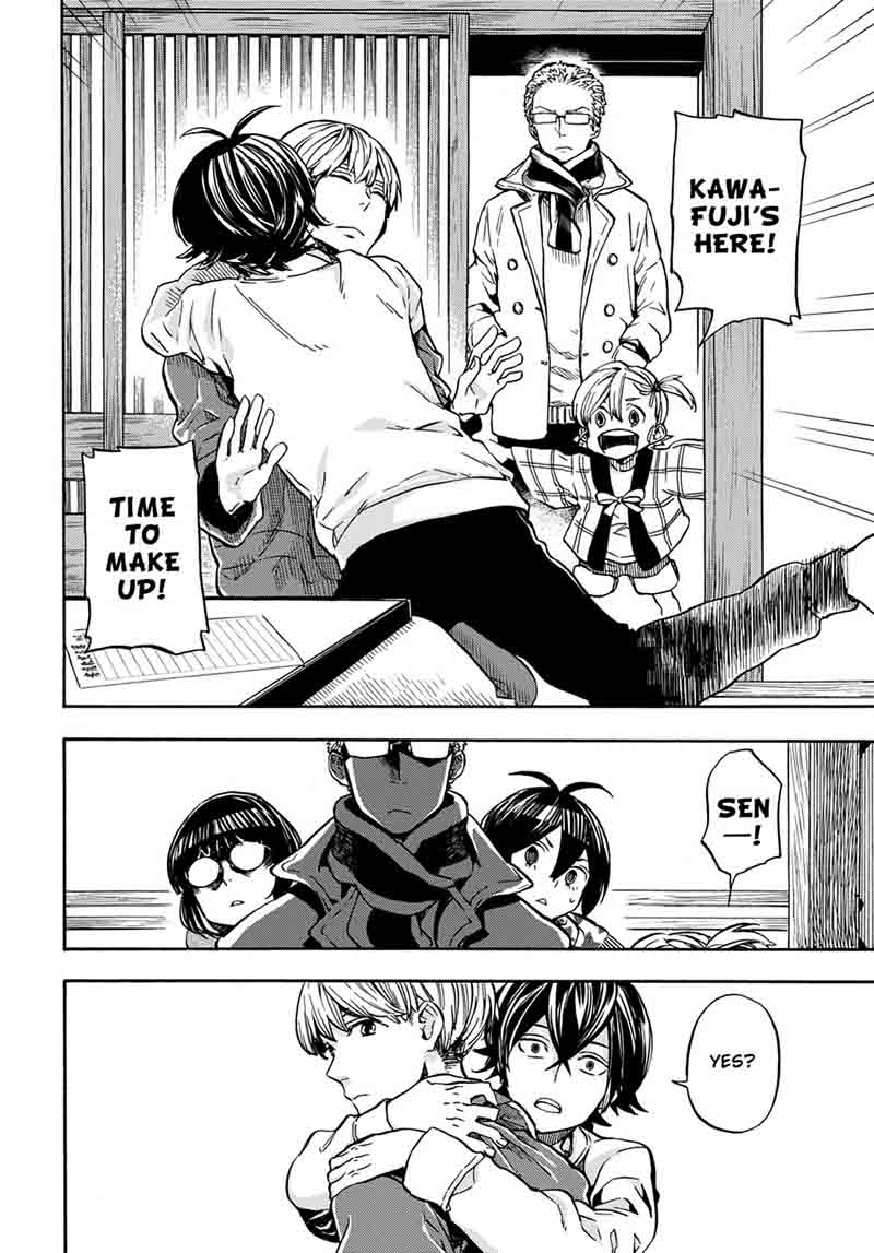 Barakamon 109 24