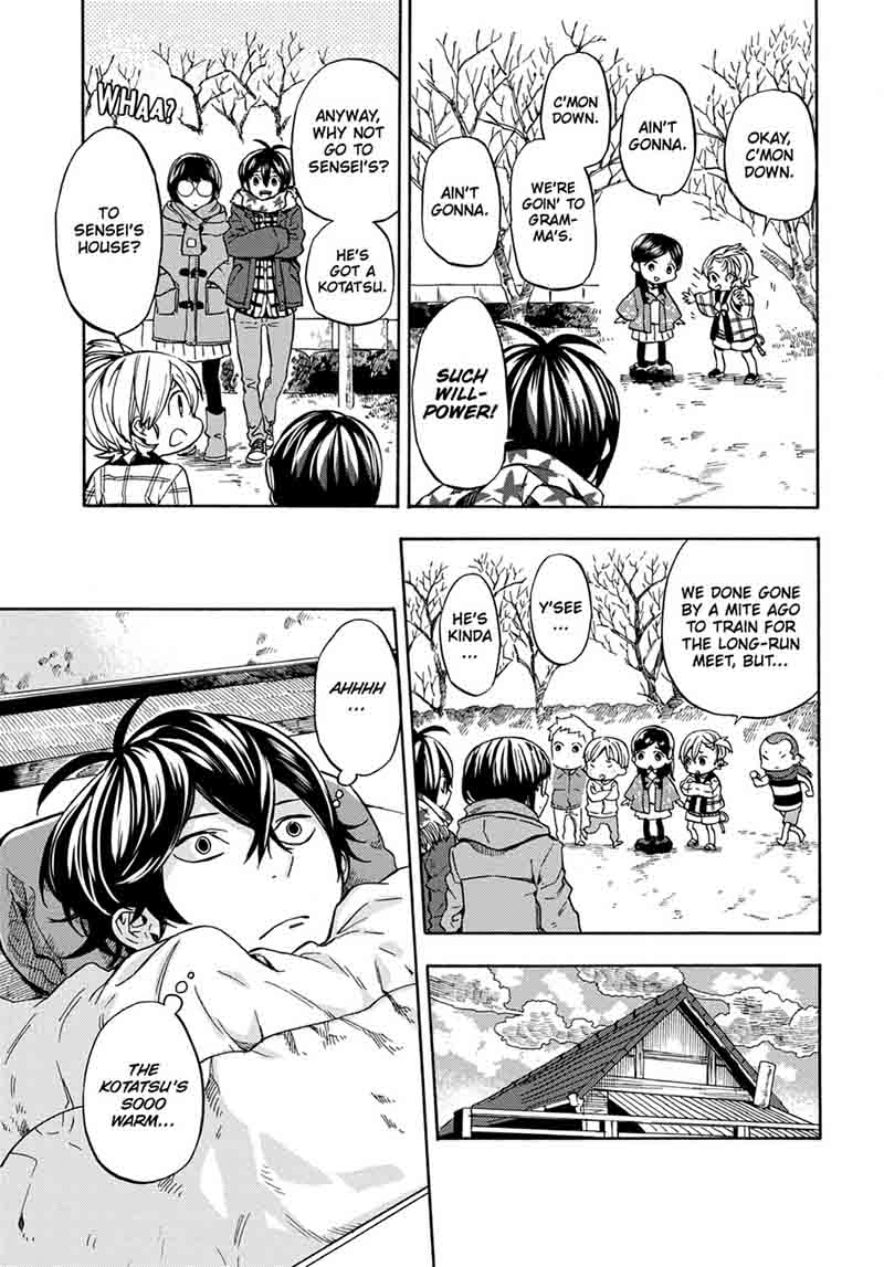 Barakamon 109 5