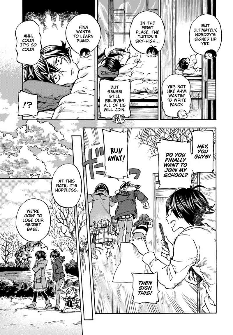 Barakamon 109 7