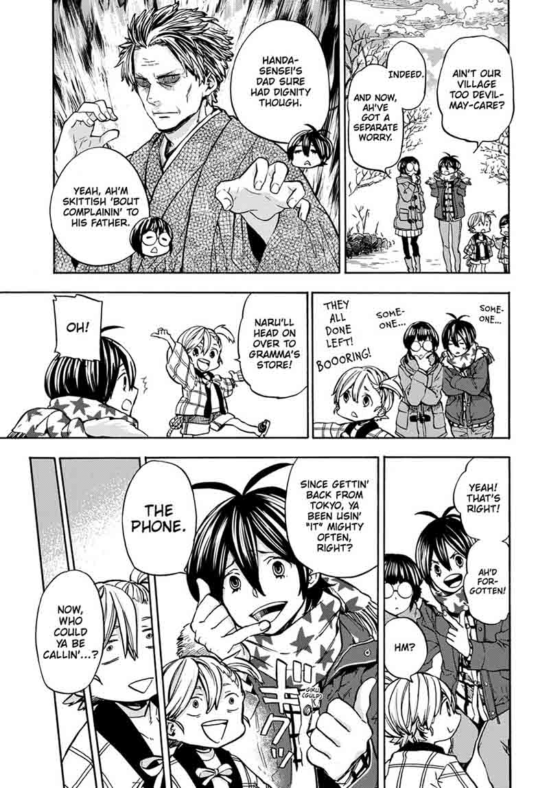 Barakamon 109 9
