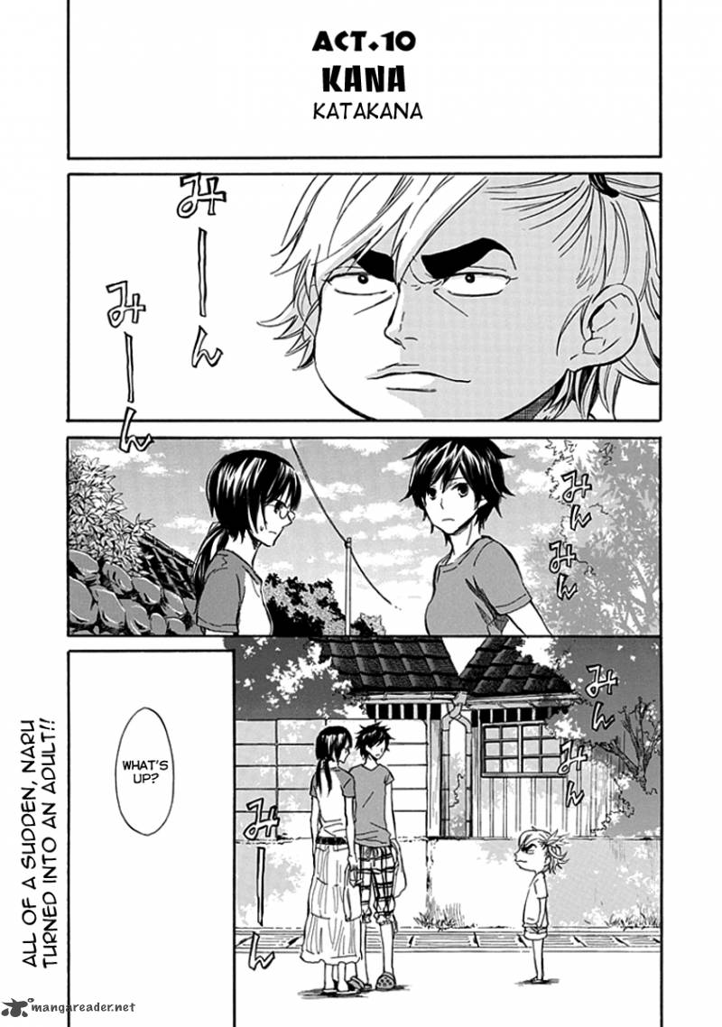 Barakamon 11 3
