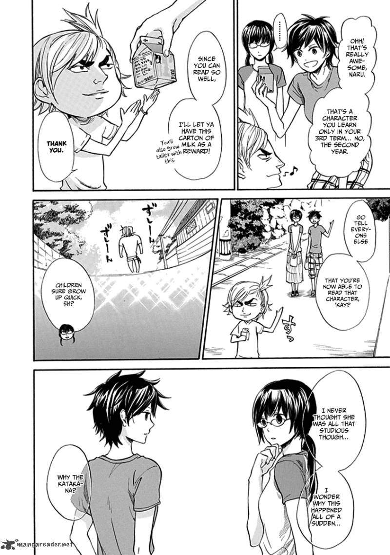 Barakamon 11 6