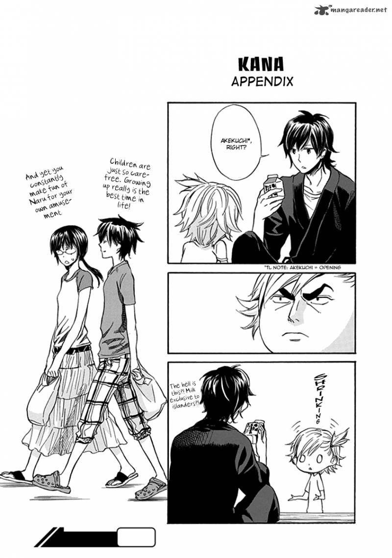 Barakamon 11 8