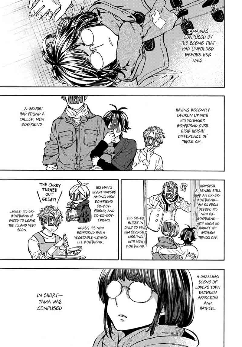 Barakamon 110 1