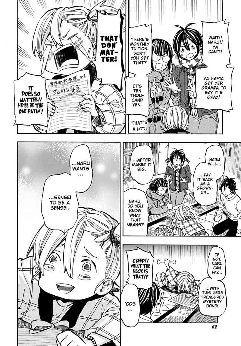 Barakamon 110 10