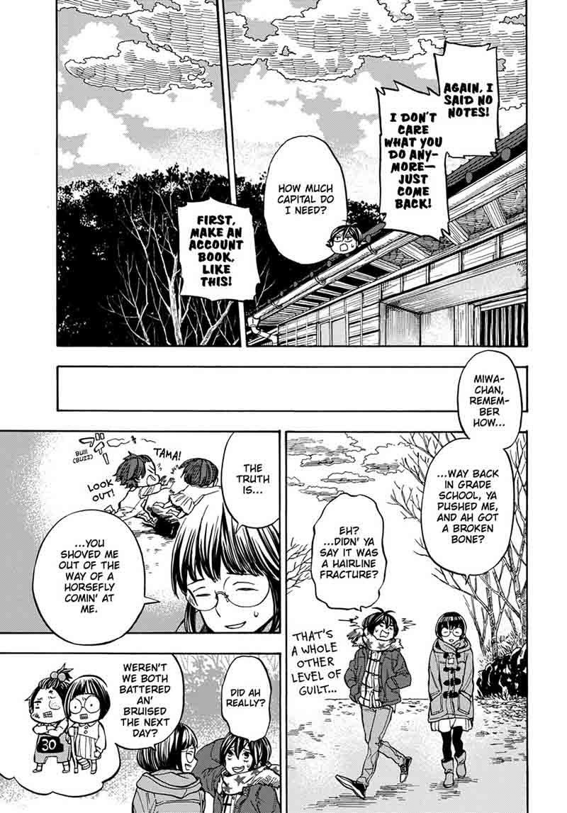 Barakamon 110 15