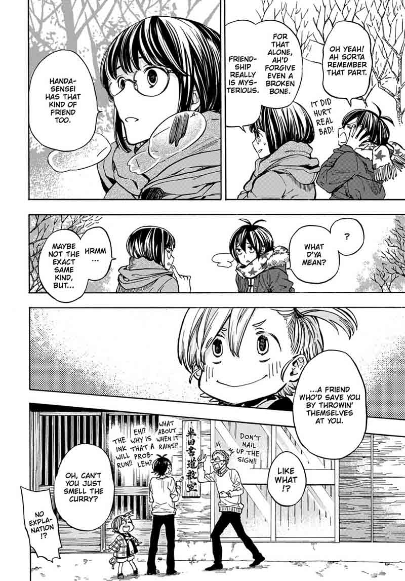 Barakamon 110 16