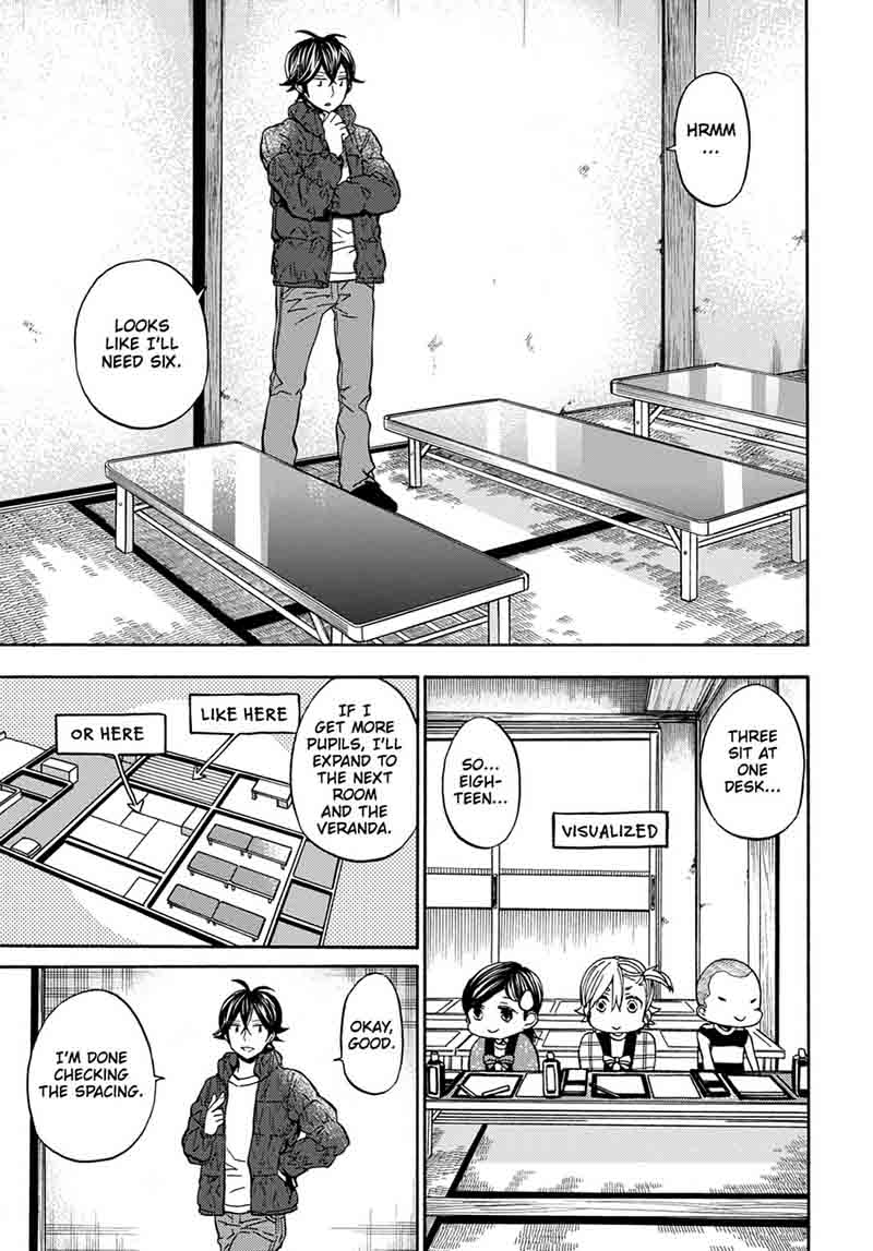Barakamon 111 11