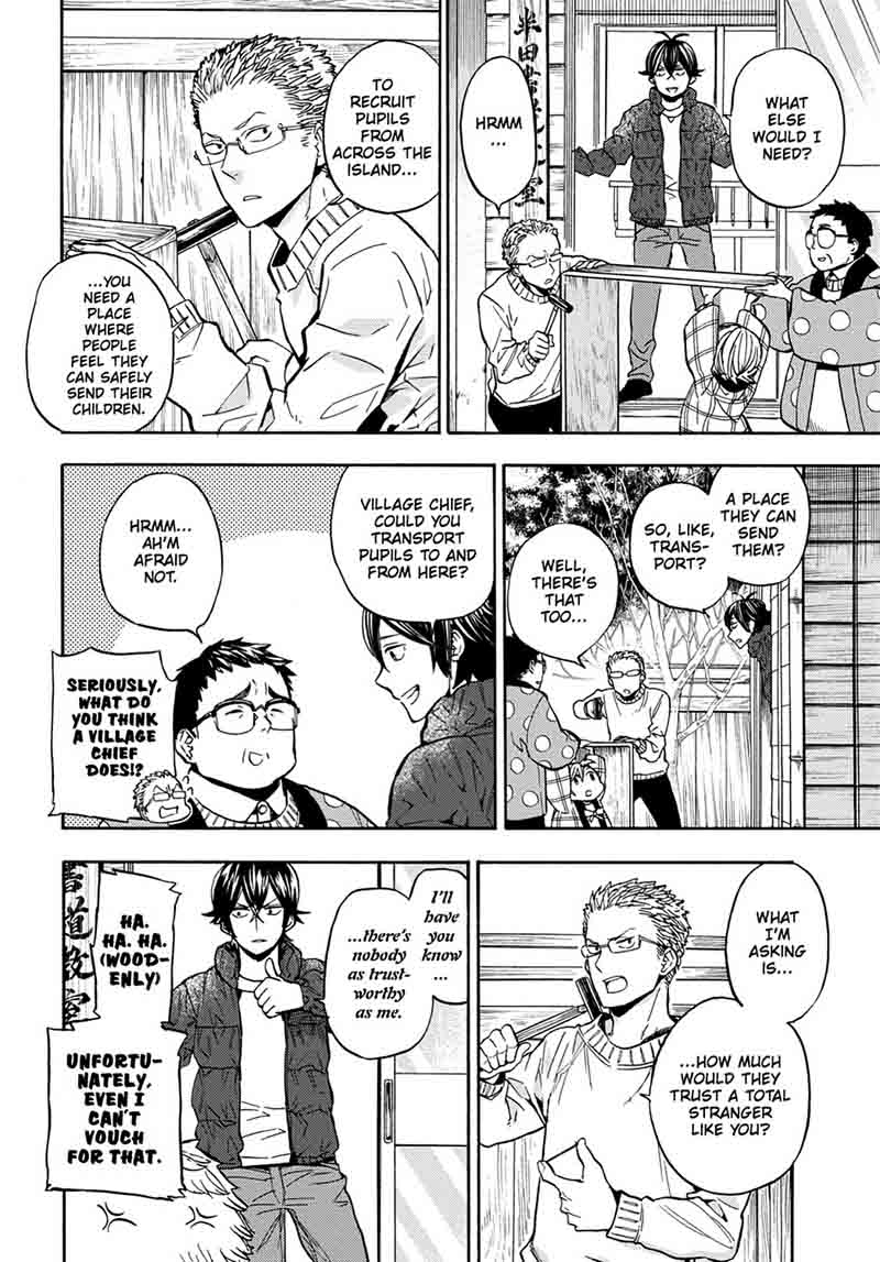Barakamon 111 12