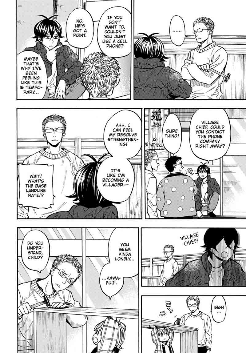 Barakamon 111 14