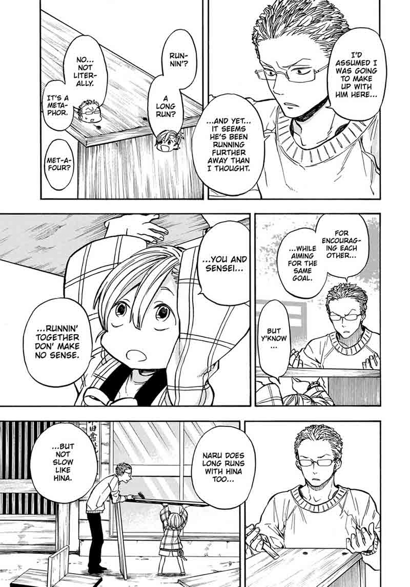 Barakamon 111 15
