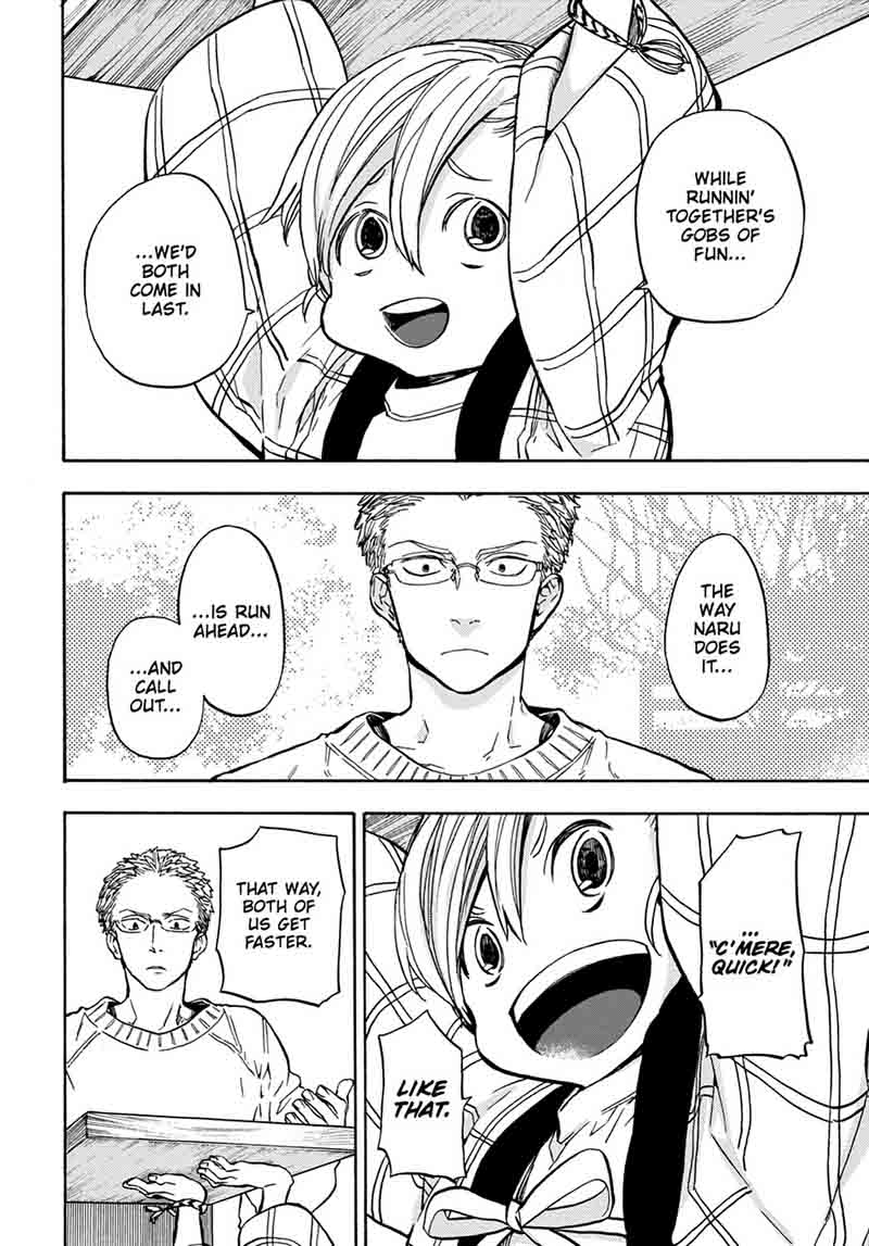 Barakamon 111 16