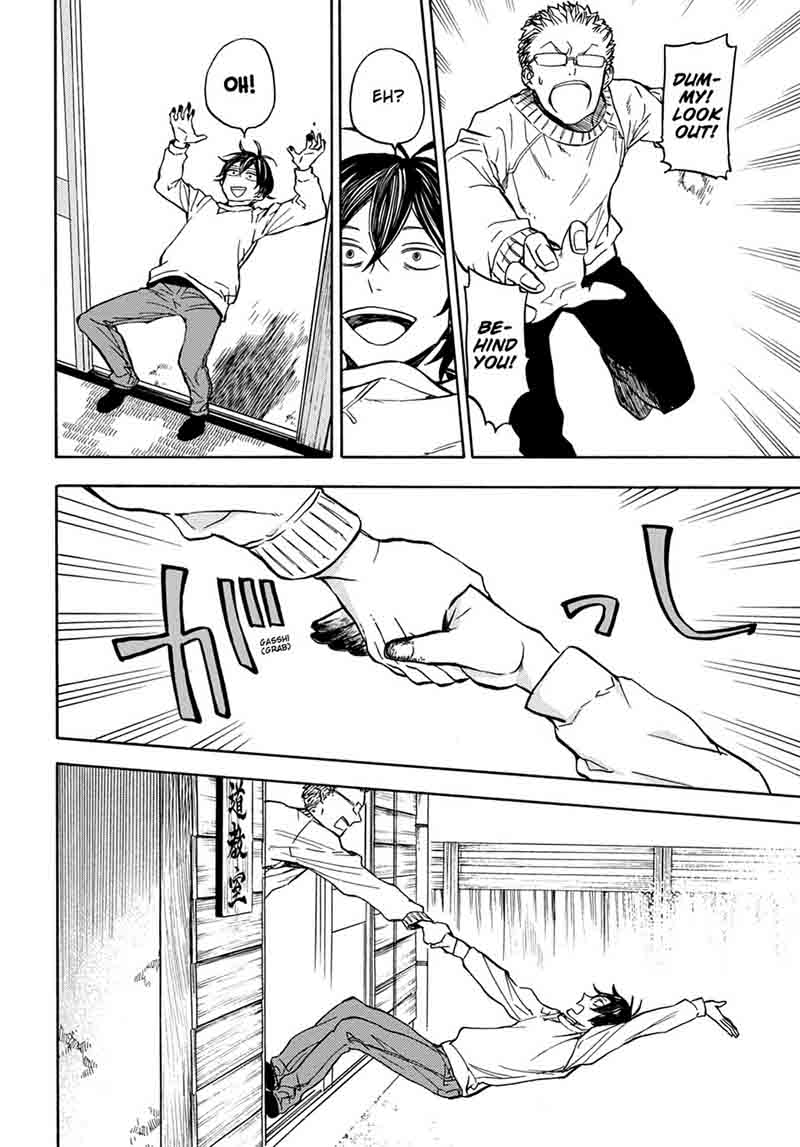 Barakamon 111 24