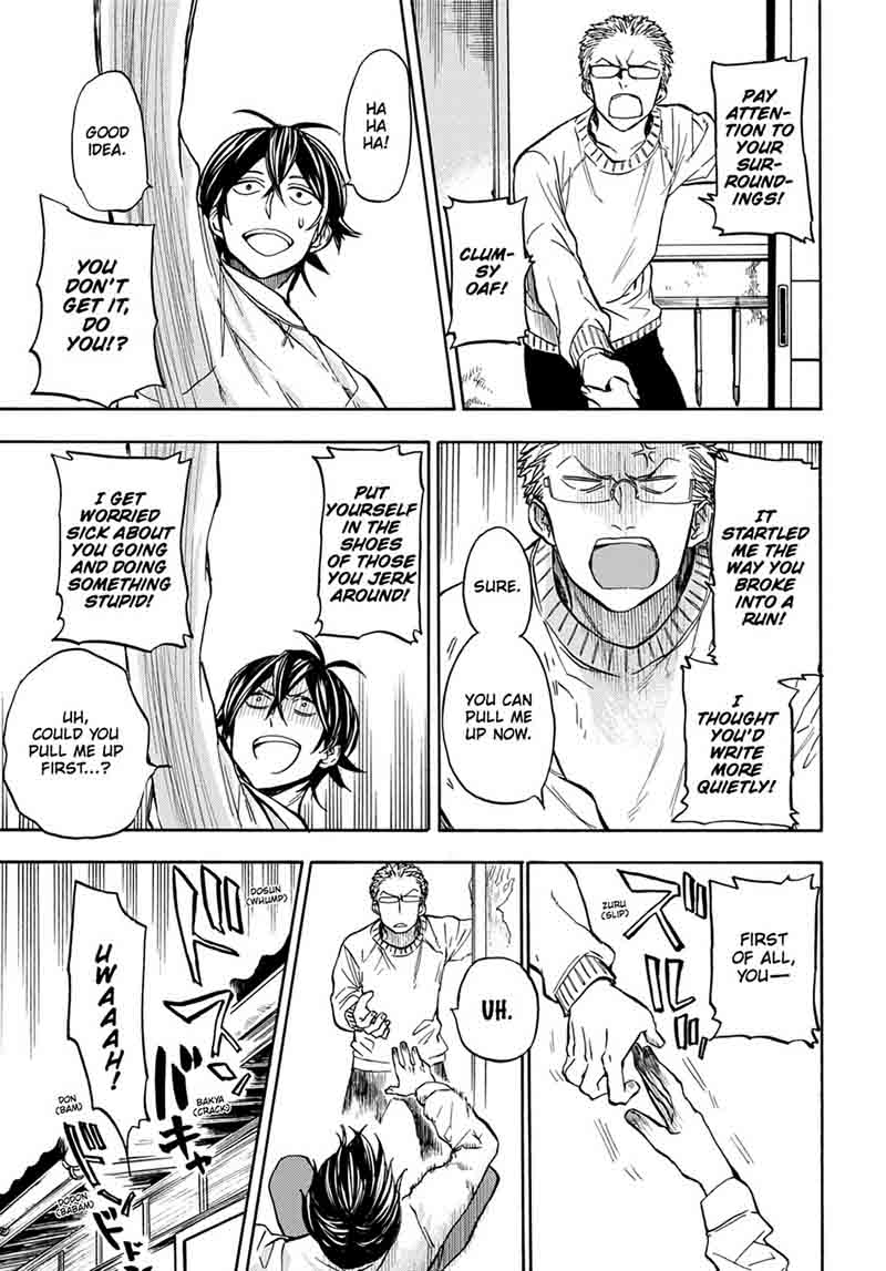 Barakamon 111 25