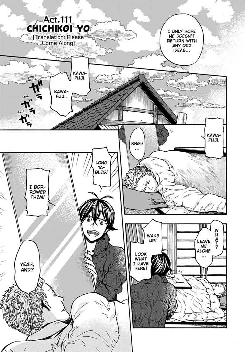 Barakamon 111 3