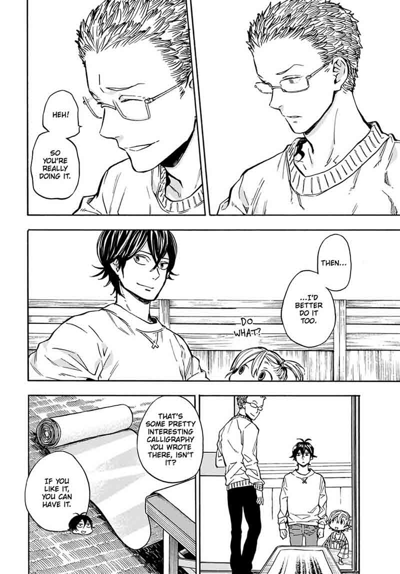 Barakamon 111 30