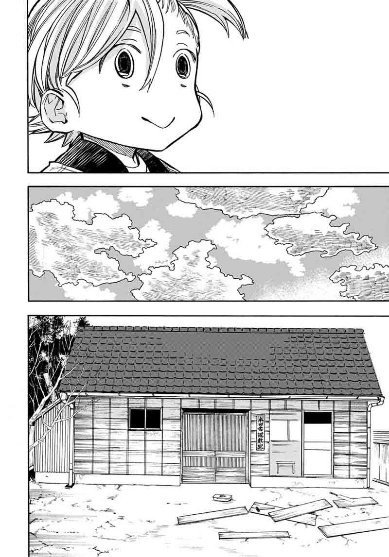 Barakamon 111 32
