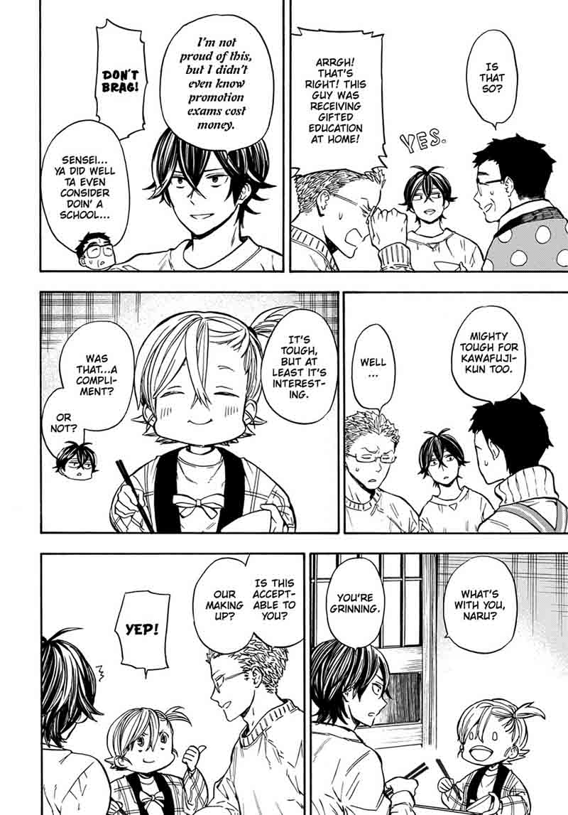 Barakamon 111 34
