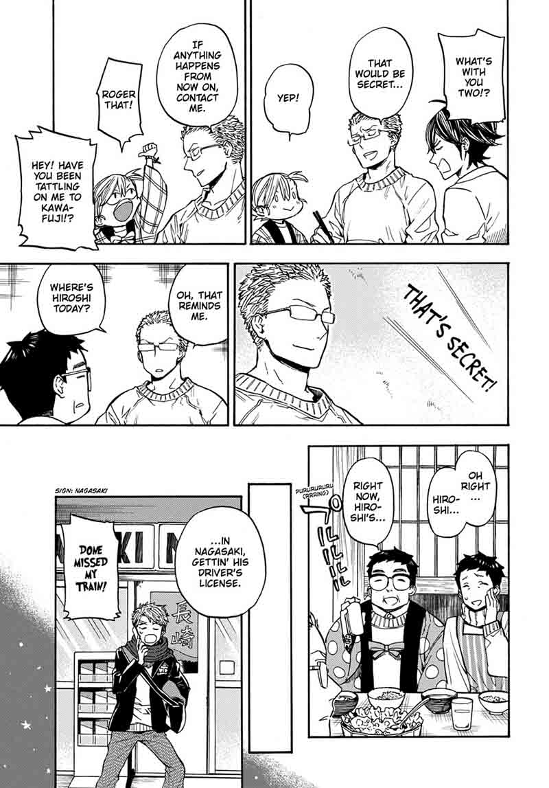 Barakamon 111 35