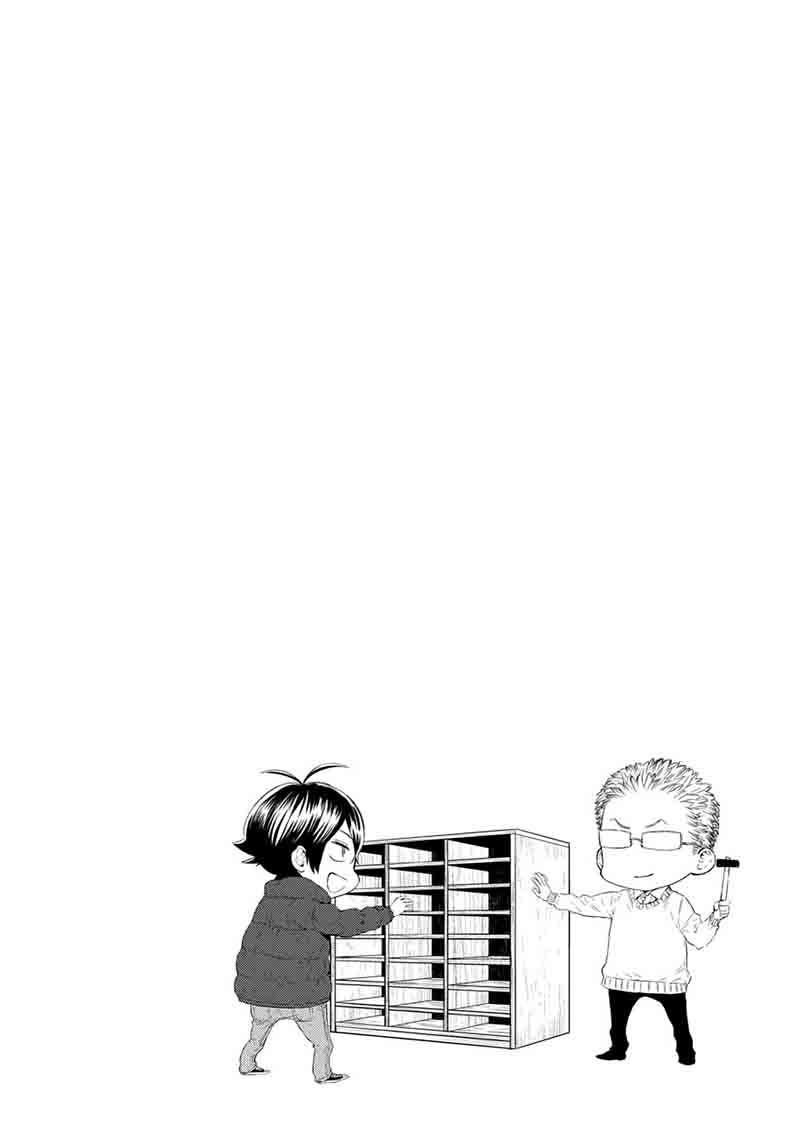 Barakamon 111 36