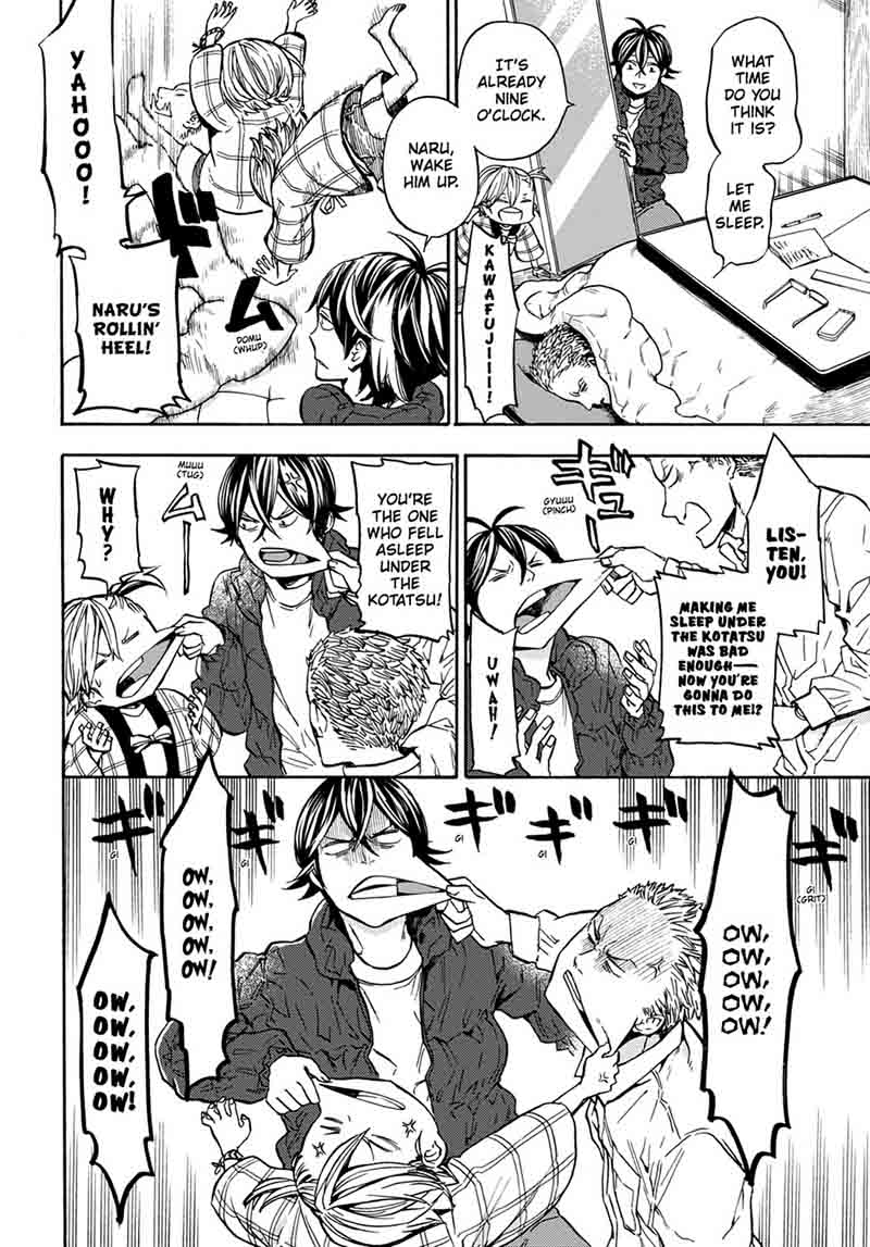 Barakamon 111 4