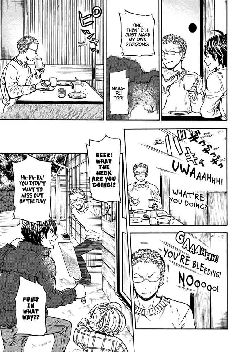 Barakamon 111 7