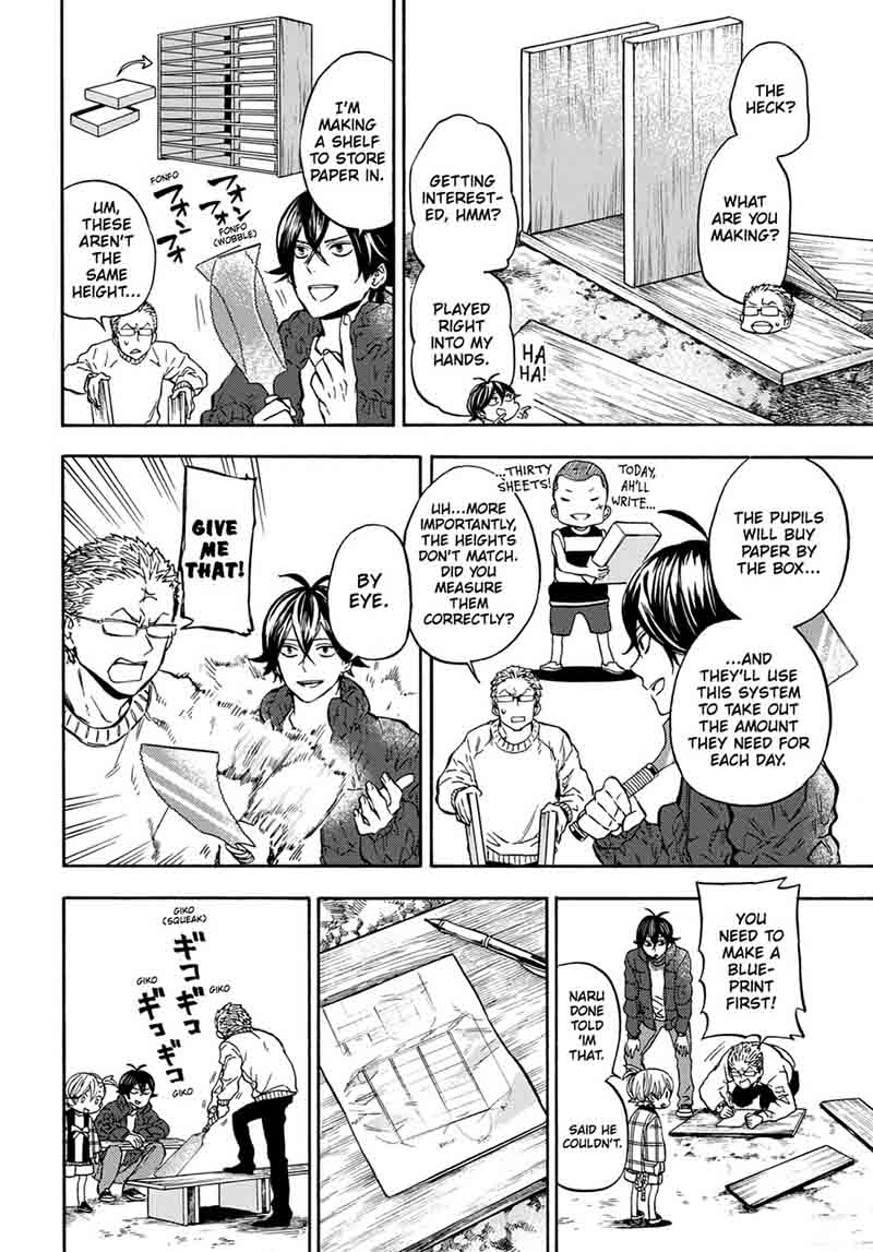 Barakamon 111 8