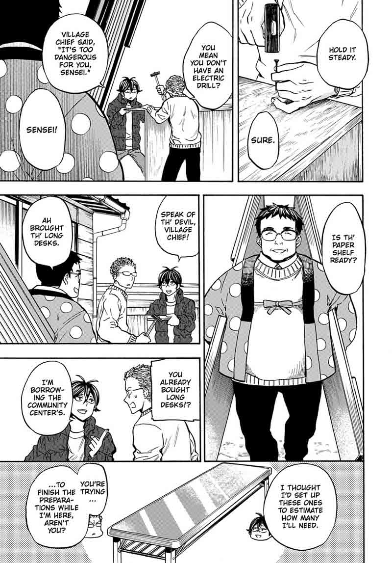 Barakamon 111 9