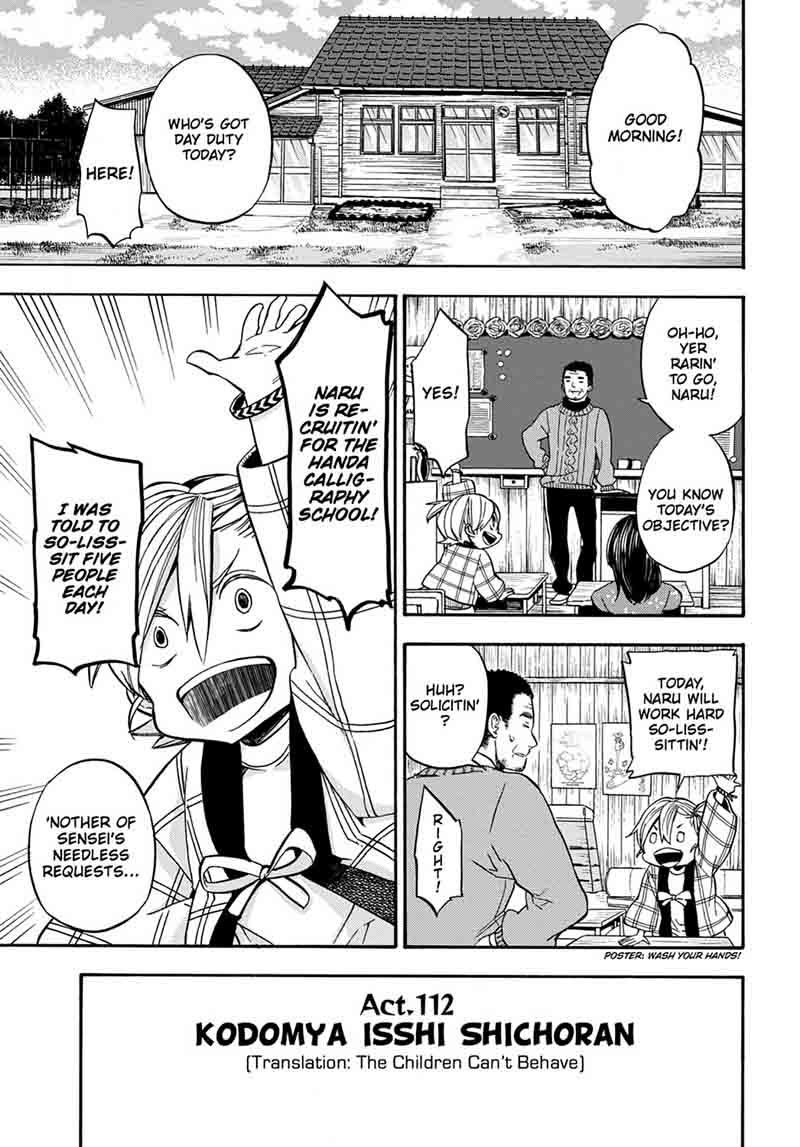 Barakamon 112 1