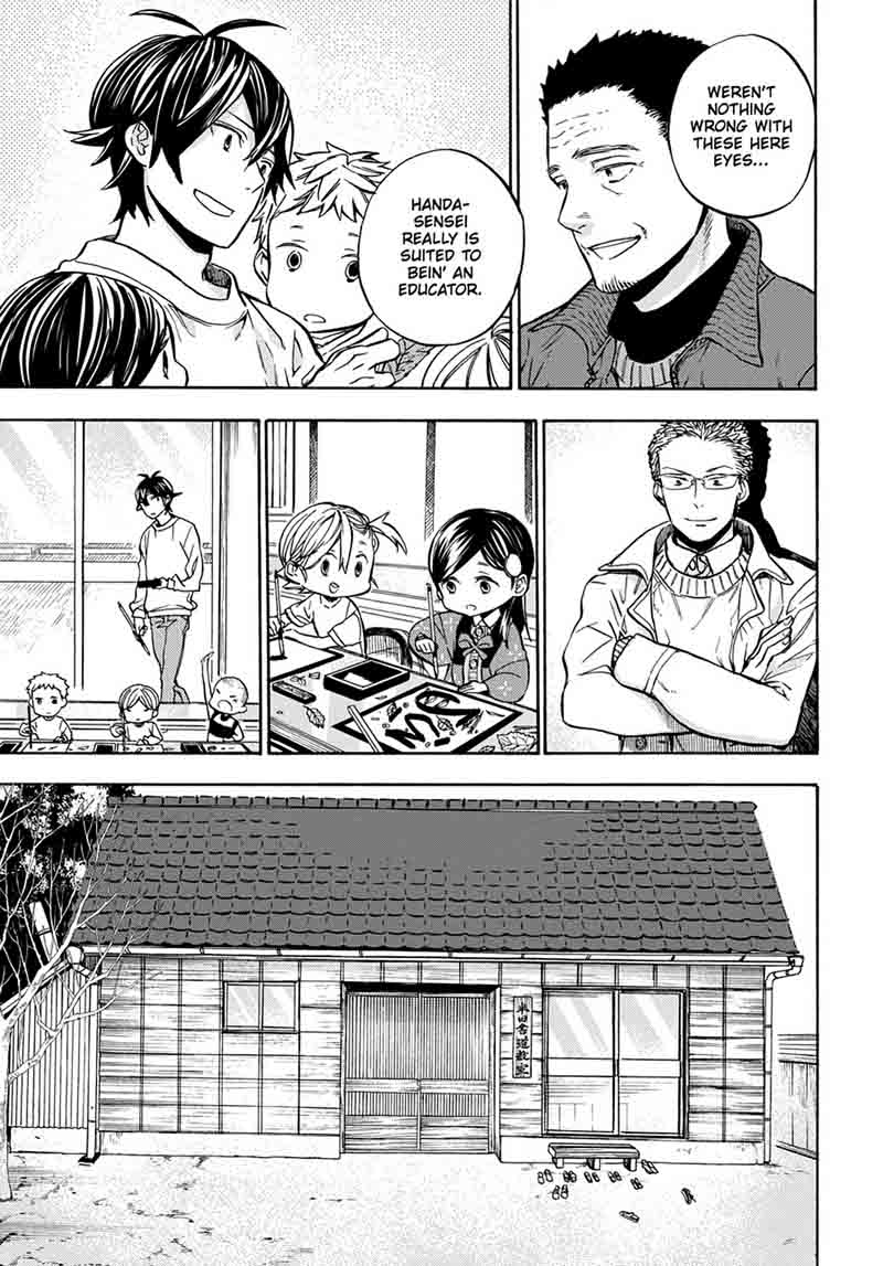 Barakamon 112 23