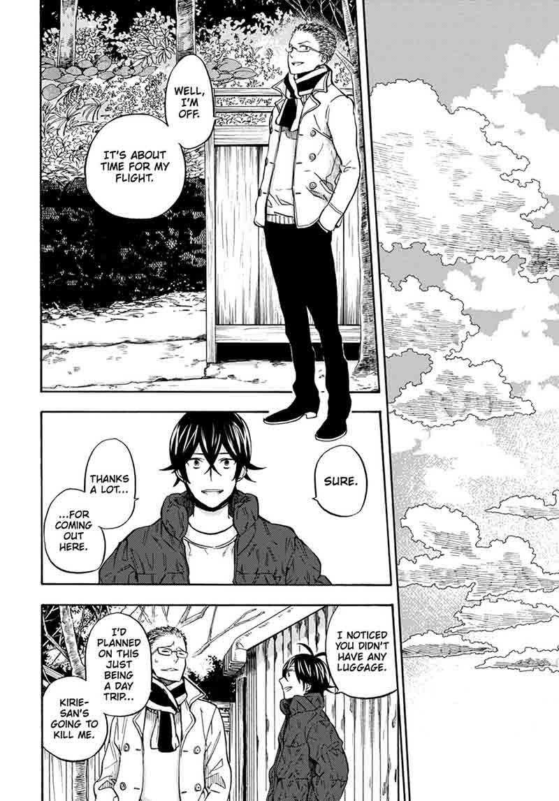 Barakamon 112 24