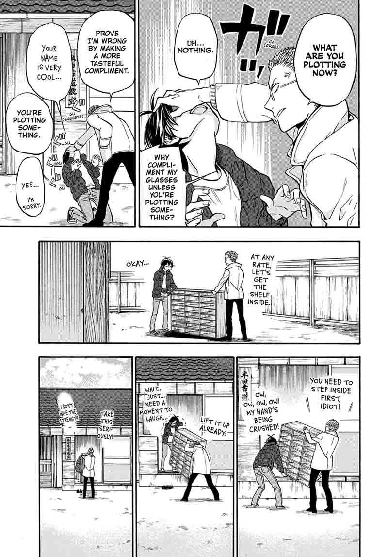 Barakamon 112 3