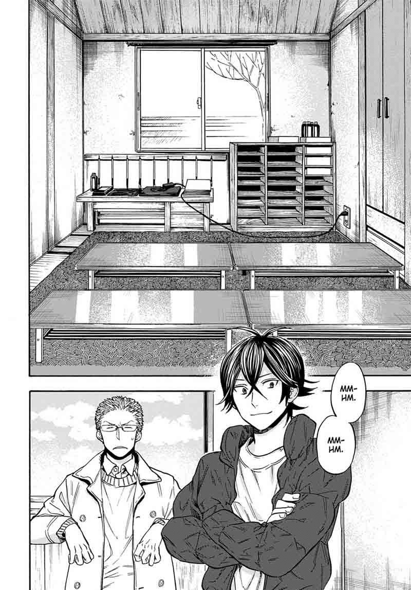Barakamon 112 4