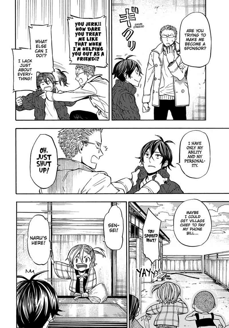 Barakamon 112 6