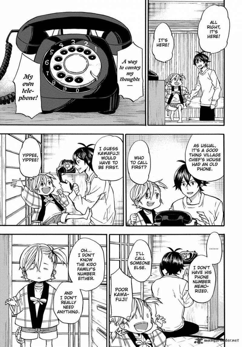 Barakamon 114 15
