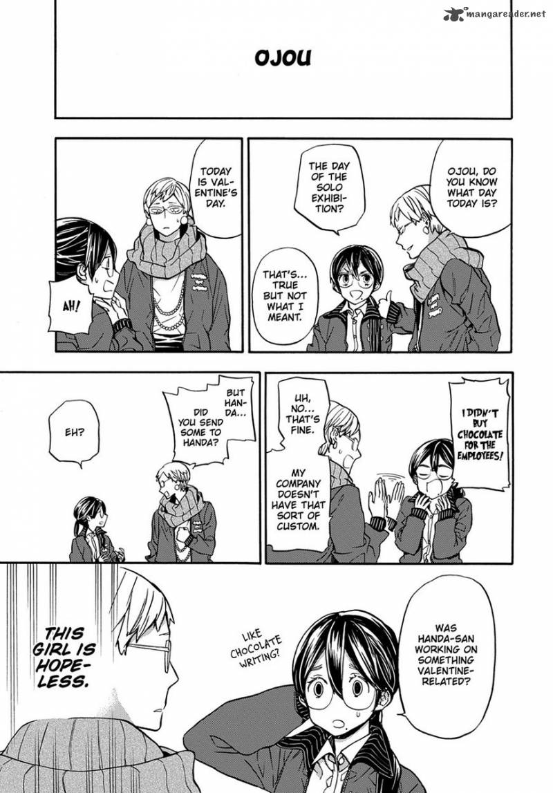 Barakamon 114 21