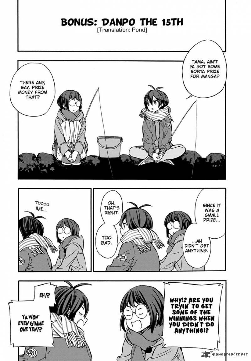 Barakamon 114 25