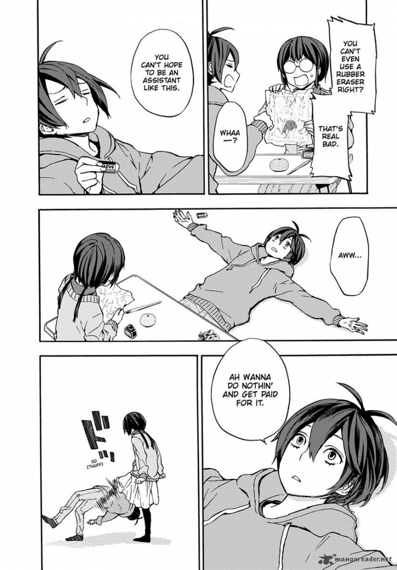 Barakamon 114 32
