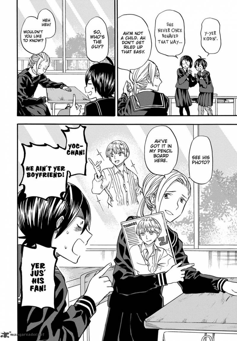 Barakamon 114 6