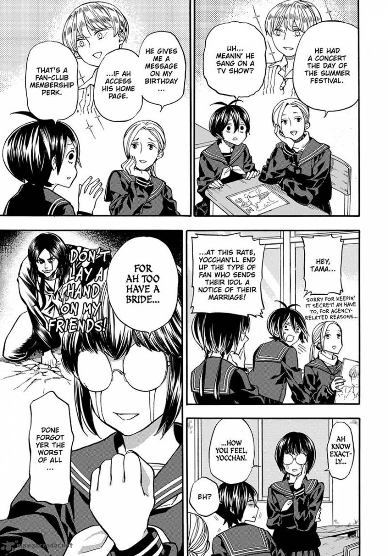 Barakamon 114 7