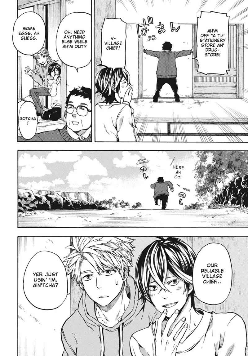 Barakamon 118 10