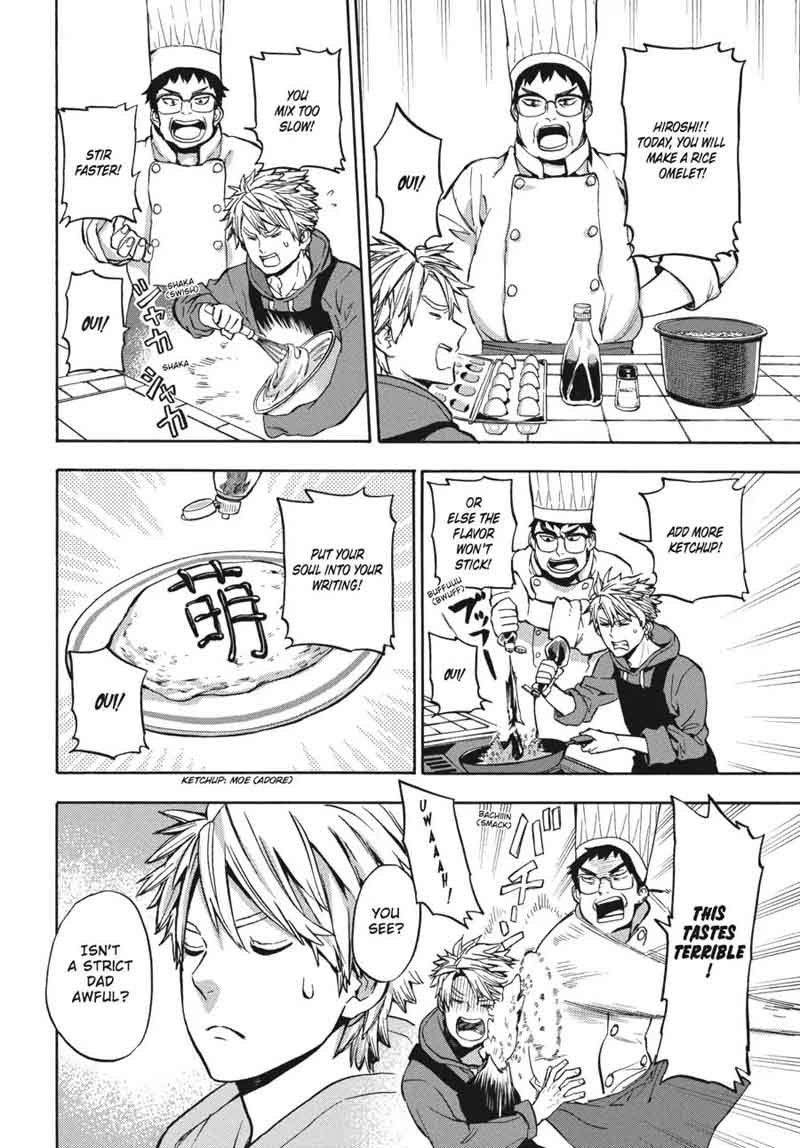Barakamon 118 12