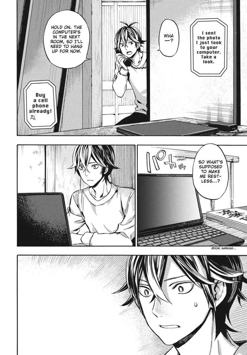 Barakamon 118 2