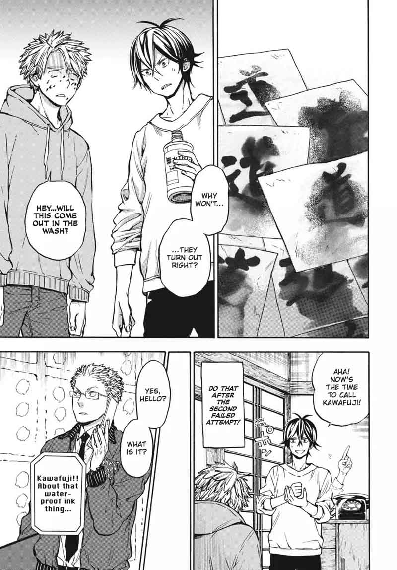 Barakamon 118 23