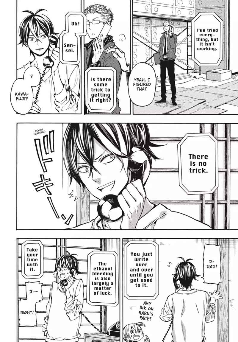 Barakamon 118 24