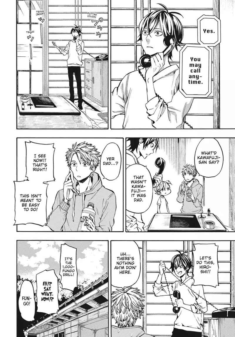 Barakamon 118 26