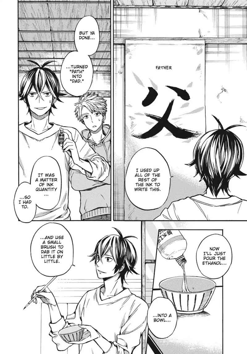 Barakamon 118 29