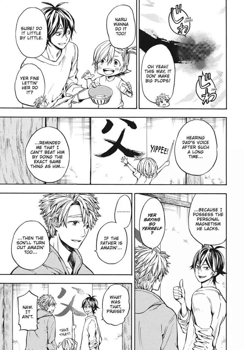 Barakamon 118 30